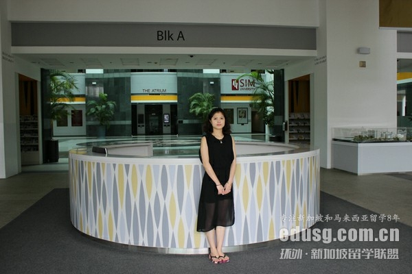 sim¼¹W(xu)Ժ