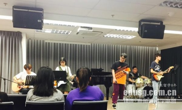 新加坡萊佛士音樂學院要多少錢