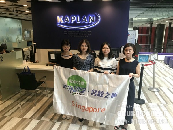 去新加坡讀專升本怎么樣