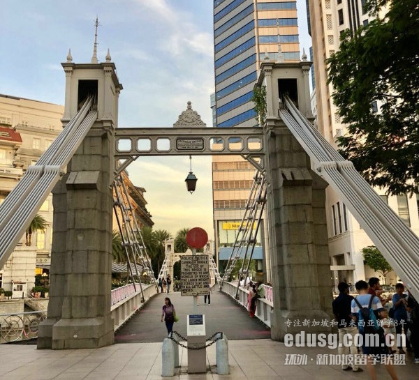 小學生留學新加坡費用