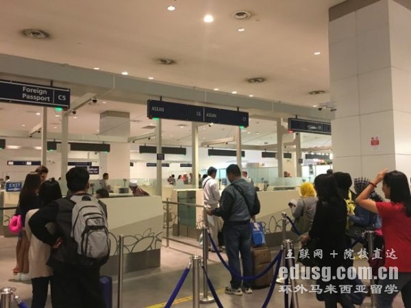 沙巴大學(xué)在世界排名