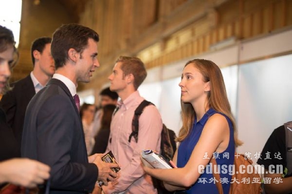 澳洲體育管理本科