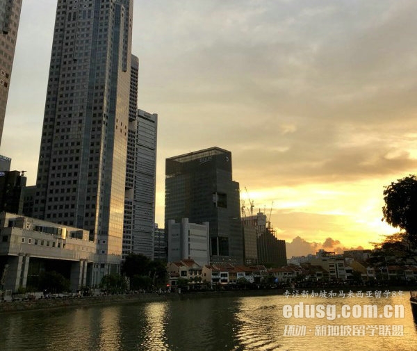 新加坡私立大學研究生含金量