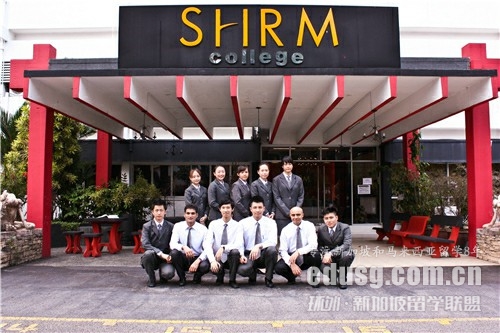 ¼shrmWM