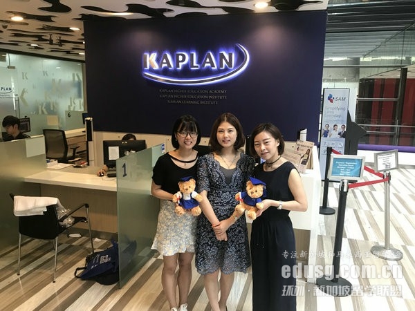 kaplan¼WvJC