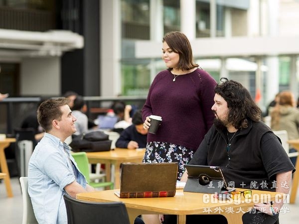 澳洲商科碩士回國好找工作嗎