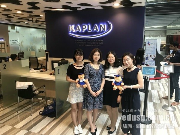 ¼kaplan_n