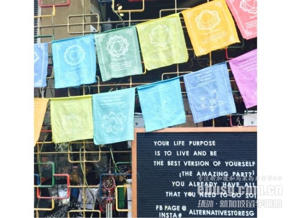 新加坡科廷大學排名