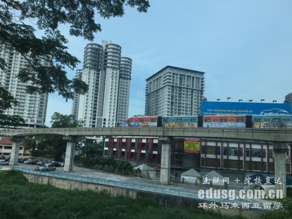 馬來西亞理科大學(xué)獎(jiǎng)學(xué)金