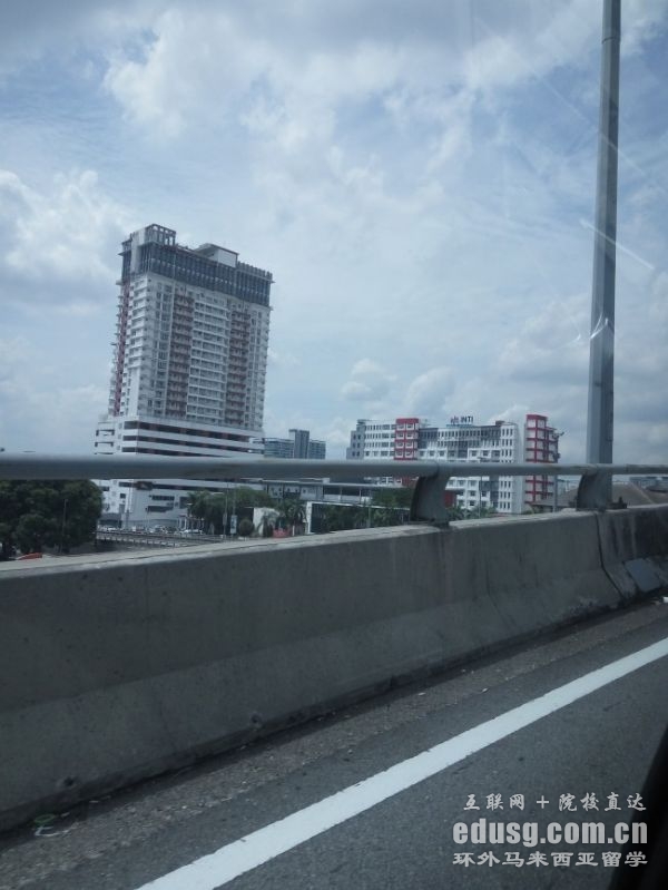 馬來西亞理科大學(xué)獎(jiǎng)學(xué)金