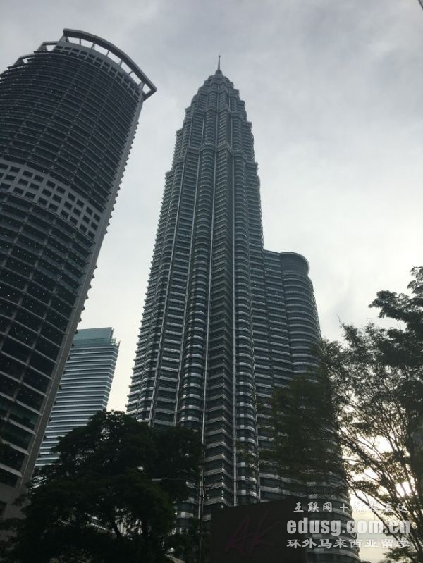 馬來西亞理科大學(xué)獎(jiǎng)學(xué)金