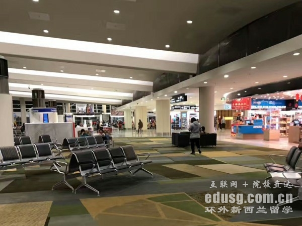 新西蘭私立小學推薦