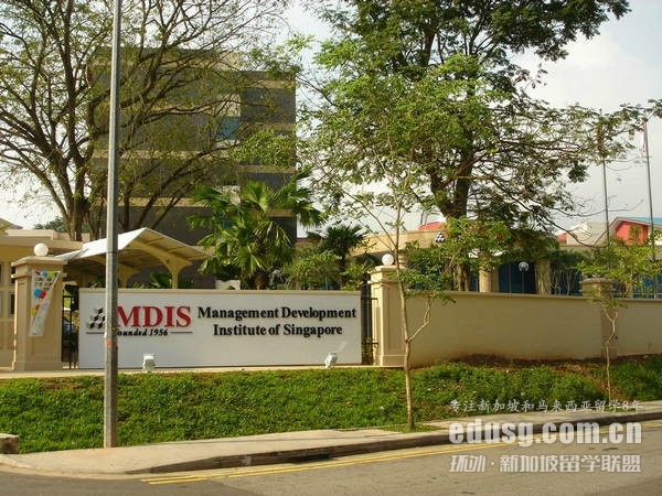 ¼mdisʲôI