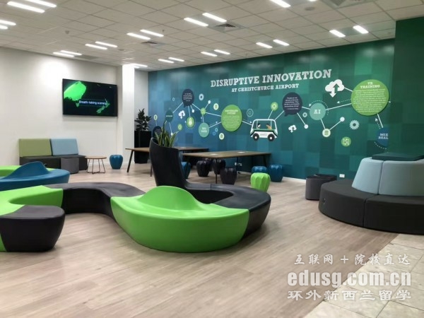 留學新西蘭可以打工嗎