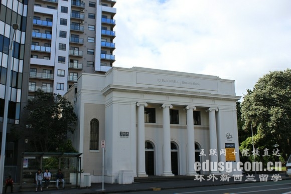 去新西蘭讀高中好嗎