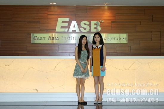 easb|WԺAƌWM