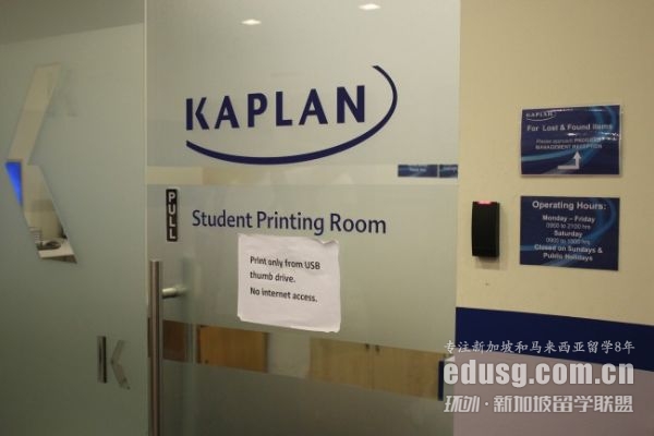 ¼kaplanW(xu)؇(gu)ǰ