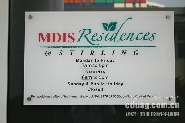¼mdisַ
