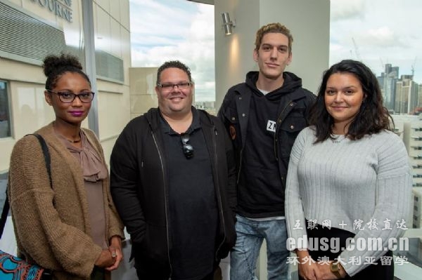 麥考瑞大學會計回國