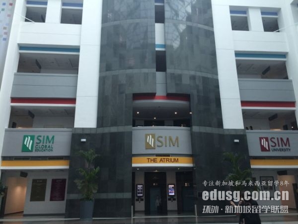 ¼simĲWn