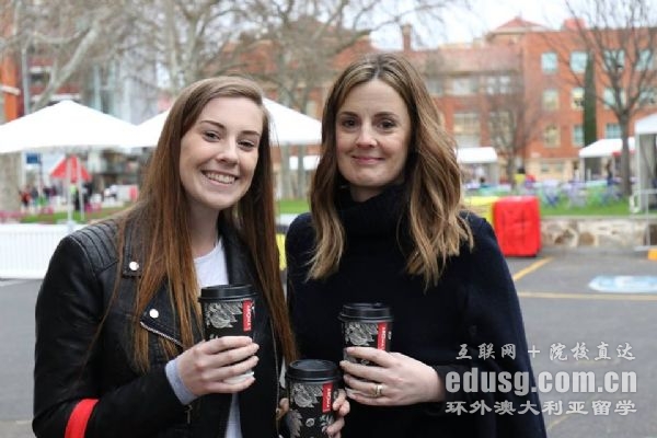 悉尼科技大學(xué)預(yù)科