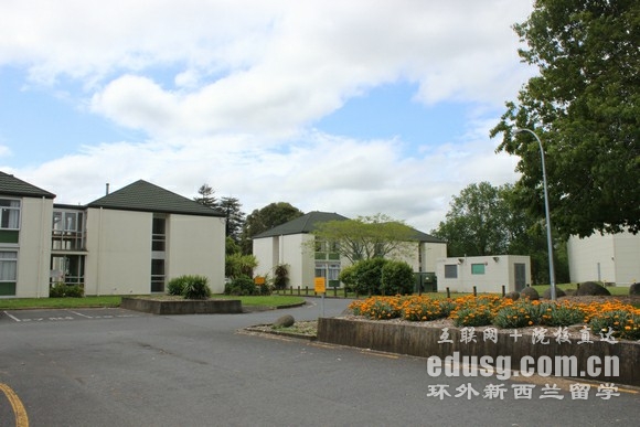 懷卡托大學地址