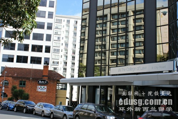 新西蘭留學(xué)入境要帶什么資料