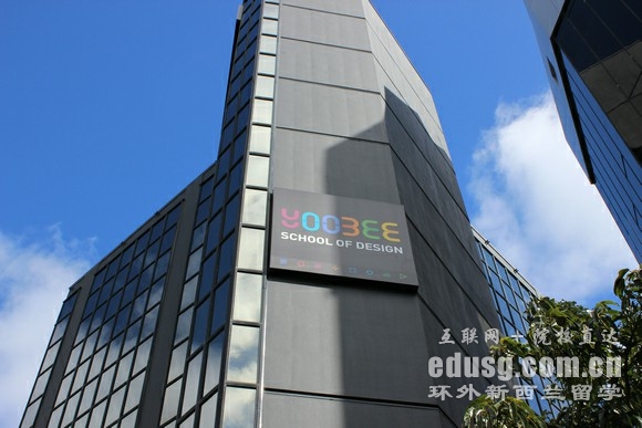 新西蘭留學(xué)入境要帶什么資料