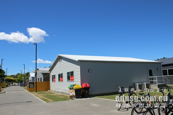 新西蘭留學坎大租房