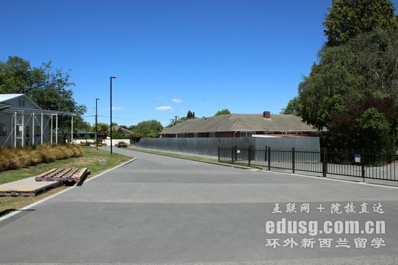 新西蘭留學坎大租房