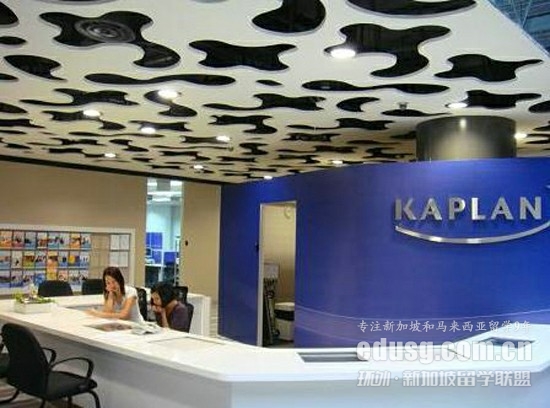 kaplan¼ºW