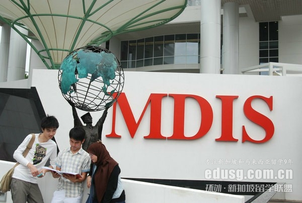 ¼mdisЇĎױ