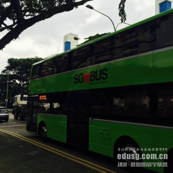 高考完了可以出國上大學(xué)嗎