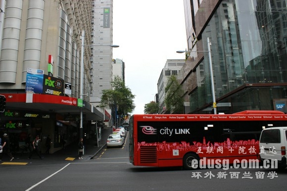 新西蘭留學(xué)陪讀簽證申請要求