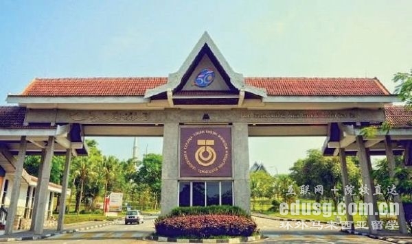 RutmWô