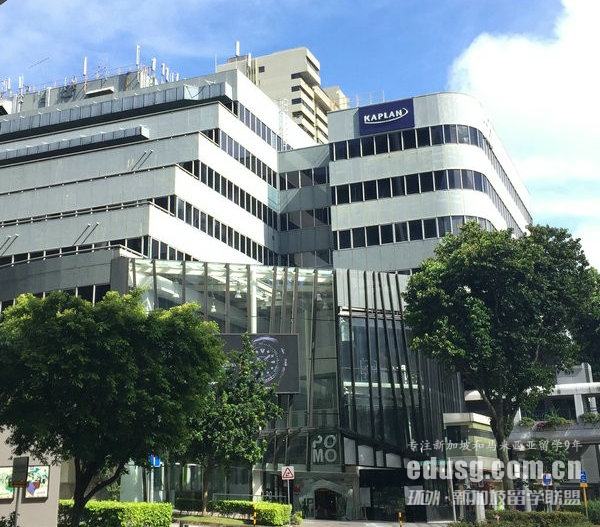 kaplan¼xІ