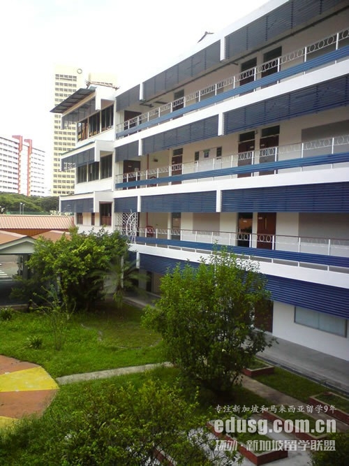 ¼easbô