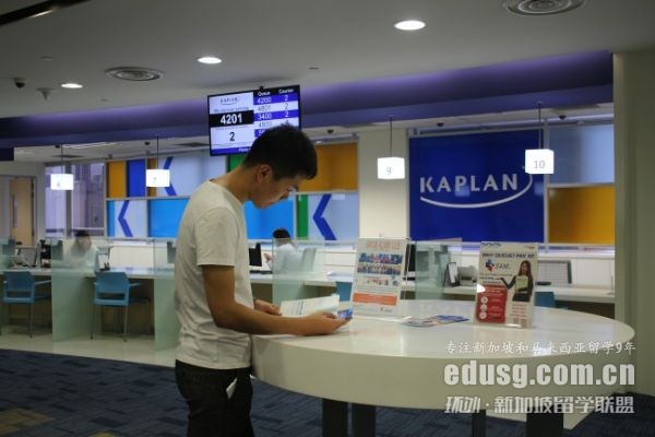 kaplan¼´TʿW(xu)M