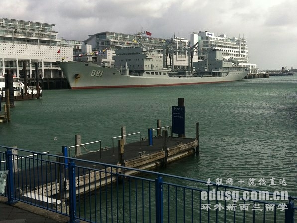 新西蘭留學(xué)碩士條件和費用