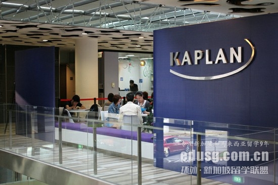 ¼kaplanW(xu)ôՈ(qng)