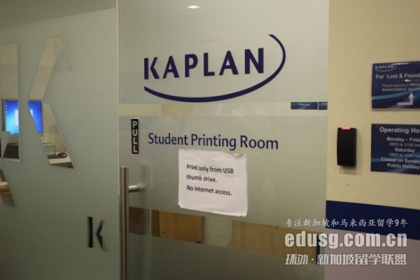 ¼kaplanJC