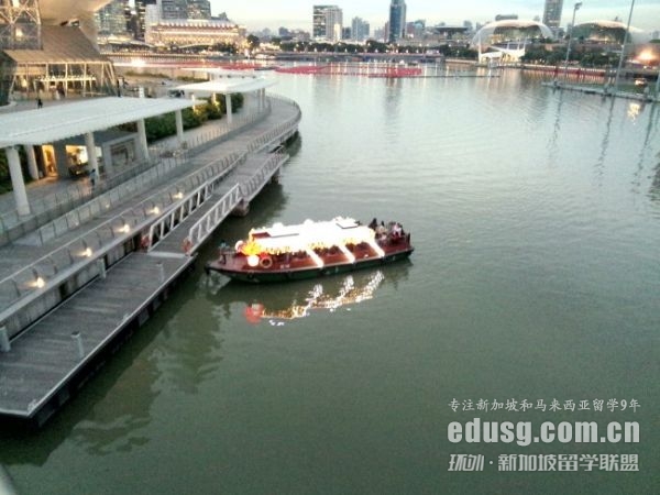 新加坡初中留學條件