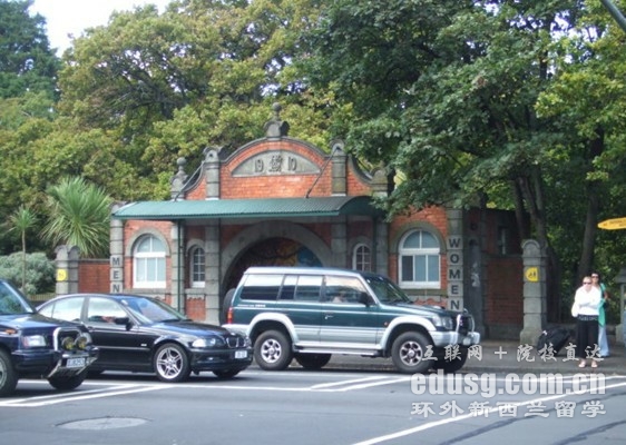 奧克蘭大學回國就業(yè)