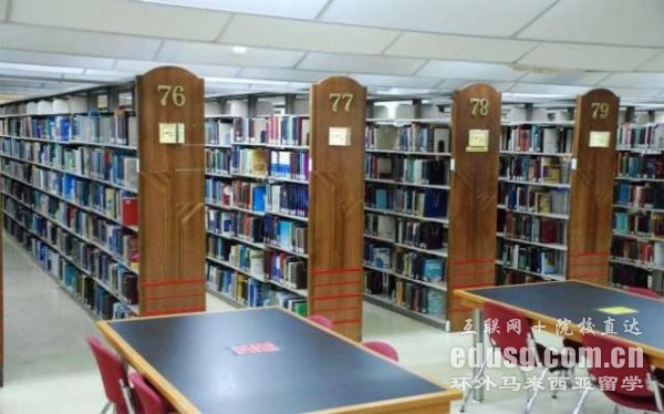 博特拉大學(xué)博士畢業(yè)條件