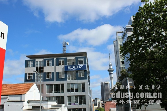 去新西蘭上大學需要多少錢