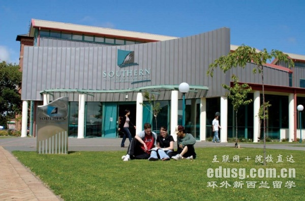 新西蘭sit建筑技術專業