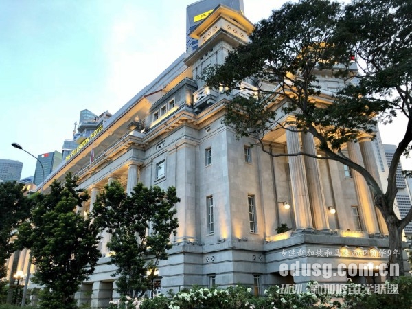 新加坡私立大學申請條件