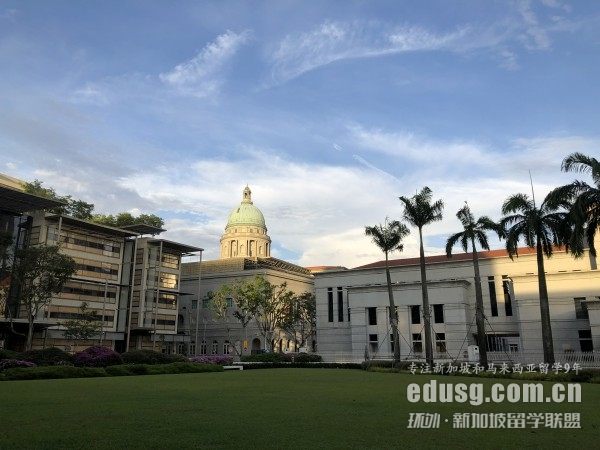 新加坡私立大學申請條件
