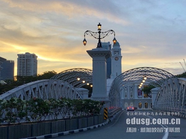 留學(xué)新加坡要帶什么東西