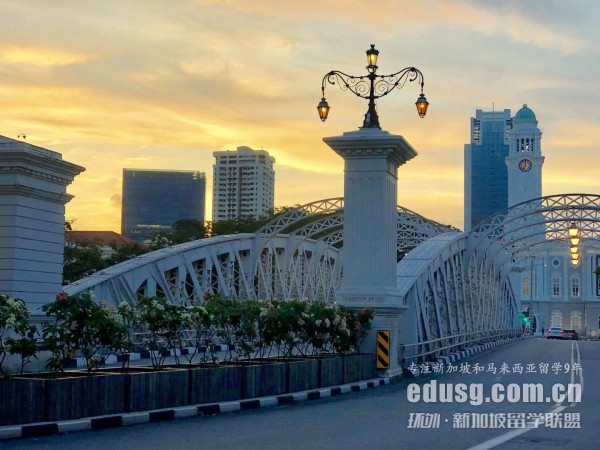 新加坡國(guó)立大學(xué)碩士留學(xué)費(fèi)用